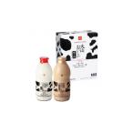 飲料類 牛乳 MS-75 大山おいしい