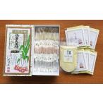 ふるさと納税 菓子 詰合せ 島根県 - 71 出西生姜セット(お菓子、しょうが湯、生姜粉末)