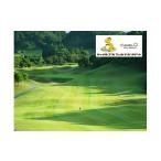 fu.... налог поле для гольфа использование талон Chiba префектура .. блок B706 Camel Golf & отель resort использование талон A