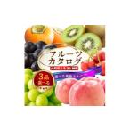ふるさと納税 もも 山梨県 山梨市 後からゆっくり選べる フルーツカタログ3品選べる『プレミアムギフトカタログ』桃 シャインマスカット_ ギフト カタログ あ…