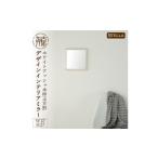 飛散防止効果 SENNOKI Stella