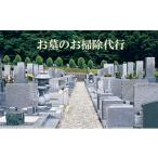 fu.... налог Event . билет и т.п. Ishikawa префектура .. город No.5984-0232... . уборка представительство ( заявка перед тем предприниматель . узнайте пожалуйста )