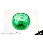 陶磁器 漆器 ガラス うみのおと 泡ドットグラス