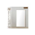 家具 インテリア 寝具 収納 飛散防止効果 SENNOKI