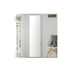 家具 インテリア 寝具 収納 飛散防止効果 SENNOKI
