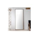 家具 インテリア 寝具 収納 飛散防止効果 SENNOKI