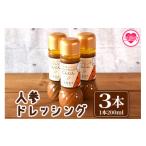 素材にこだわり 無添加でお子様から大人まで安心して食べら…