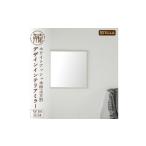 家具 飛散防止効果 SENNOKI Stella