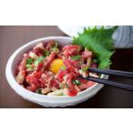 馬肉 熊本 馬刺し 馬肉ユッケ 350g