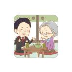 イベントやチケット等 No.5719-0114