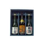 日本酒 佐倉ふるさとセット_日本酒 原酒