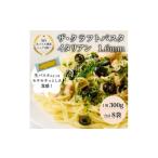 パスタ 乾めん ザ クラフトパスタ イタリアン
