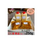 惣菜 レトルト 冷凍 自家製ドレッシング&amp;オリジナルレ…