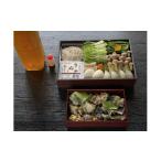 魚貝類 京料理清和荘 特製丸鍋 すっぽん鍋