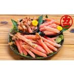 fu.... налог краб ...gani Hokkaido . другой город 22-87 есть перевод ограниченный товар сырой ........... для Poe shon(1kg)