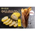惣菜 レトルト 冷凍 FKK19-214 からしれんこん棒