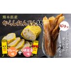 惣菜 レトルト 冷凍 FKK19-216 からしれんこん棒