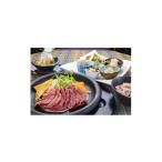 お食事券 ランチステーキコース 2名様分