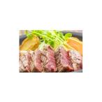 お食事券 極上和牛ヘレステーキコース 4名様分