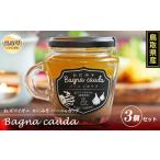 fu.... налог креветка * краб и т.п. краб Tottori префектура - краб miso балка nyakauda3 шт. комплект _T2600144