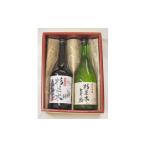 日本酒 純米吟醸酒の地酒 杉並木 セット お酒