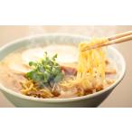 ラーメン 麺屋鶴と亀の煮干し中華そば 麺