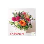 ふるさと納税 雑貨・日用品 花 佐賀県 みやき町 FH021 ダブルハート 2つのハートが印象的なバラアレンジ オレンジ 誕生日 母の日 父の日 お祝い 花 プレゼン…
