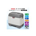 アウトドアグッズ ポータブル冷蔵庫 車載冷蔵庫