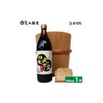 fu.... налог соевый соус незначительный . Hyogo префектура много возможно блок предубеждение. местного производства круг большой бобы соевый соус ( легкий .)900ml 691