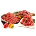 牛肉 ハンバーグ くまもとあか牛切り落とし 300g