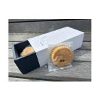 fu.... налог . кондитерские изделия * шоколад Madeleine три слоя префектура медведь . город ........ [ медведь .. нравится ]...-.5 штук 1 коробка мягкий еда чувство. Madeleine. kmkn0233