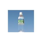 ふるさと納税 水・ミ�