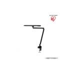 電化製品 デスクT型ライト クランプタイプ