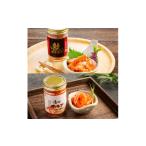 缶詰 瓶詰 魚貝類 14-263 親子と漬け食べ比べ2種4個セット