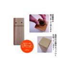 木工品 竹工品 富山の杉の一輪挿し ぴたっとchu