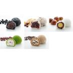 ふるさと納税 菓子 大福 岐阜県 川辺町 養老軒の大福5種詰合せ 10個入│季節 夏 秋 人気 旬 スイーツ 和スイーツ おやつ おかし お菓子 和菓子 日時指定可