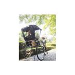体験チケット 人力車で巡る究極SDGs