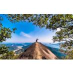 体験チケット 絶景”象の背”へ ガイドが案内する便石山