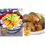 魚貝類 穴子 A-09105 まるあなご蒲焼き風&さばの水煮セット