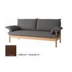家具 チグサソファ3PハウゼンNVWK11SOR