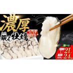 fu.... налог .. Hiroshima префектура . рисовое поле остров город .......L размер ( рефрижератор ) итого 2kg. рисовое поле остров город | ООО храм книга@ вода производство XAE025 L размер 1.6kg