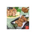 フグ 7営業日以内発送 ふぐ あんこう 唐揚げ 食べ比べ