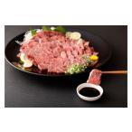 馬肉 熊本 馬刺し 上霜降り トロ 1kg