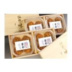ウニ うに 冷凍 瓶 酒 粕漬 純米 大吟醸 280g