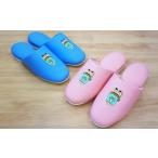 �ӂ邳�Ɣ[�� �t�@�b�V���� �X���b�p �{�錧 ������ ���������܎h�J����X���b�p�i��26cm�܂Łj2���Z�b�g�@ 04301-0347