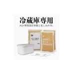 加工品等 漬物 冷蔵庫で育てる熟成ぬか床