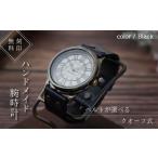 時計 メンズ腕時計 ハンドメイド腕時計 クオーツ式