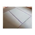 家具 FL005 恩田畳店 当店自慢の畳表替え