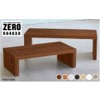 家具 テーブル e42-j004_02 ローテーブル