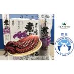 fu.... налог осьминог Hokkaido . часть блок o сигнал tsuk бренд засвидетельствование [ рефрижератор ...2 шт. входит .]